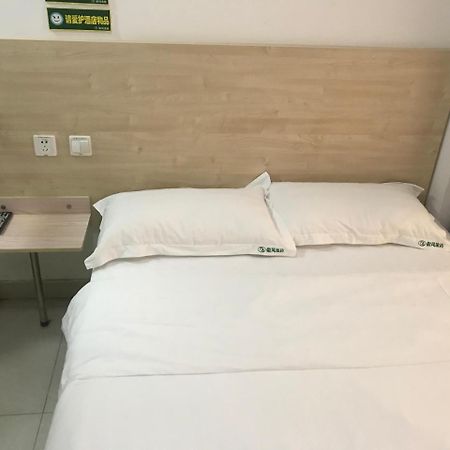上海 徽风旅店酒店 外观 照片